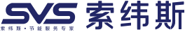 上海索緯斯節能技術有限公司